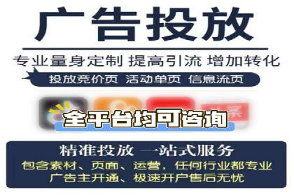 百度SEO推广公司案例解读：优化效果显著
